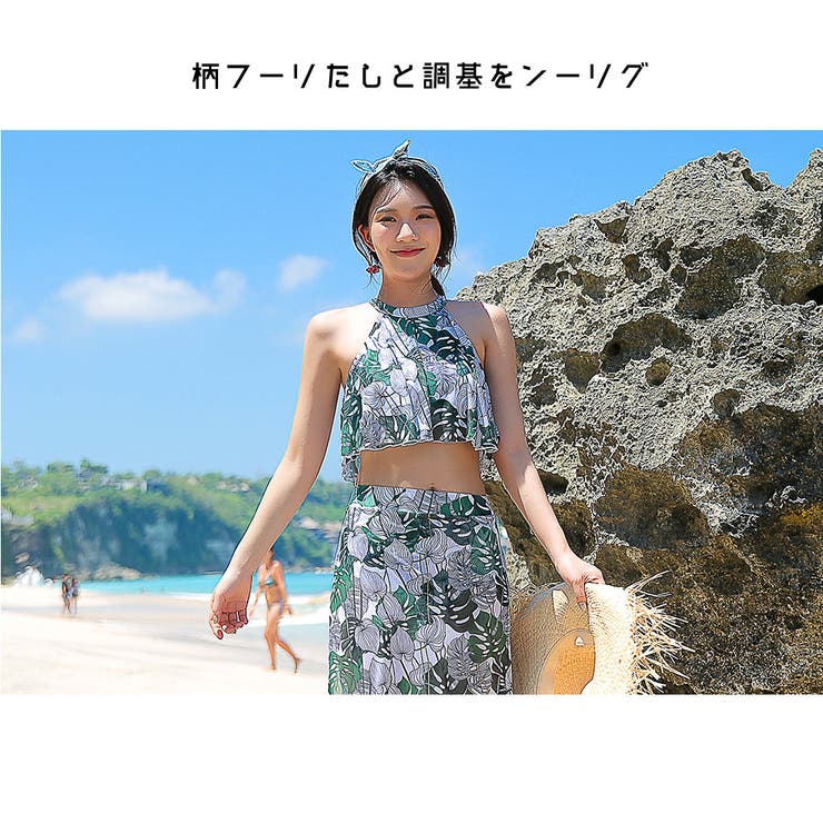 水着 ペア水着 レディース | HOYUKI | 詳細画像8 