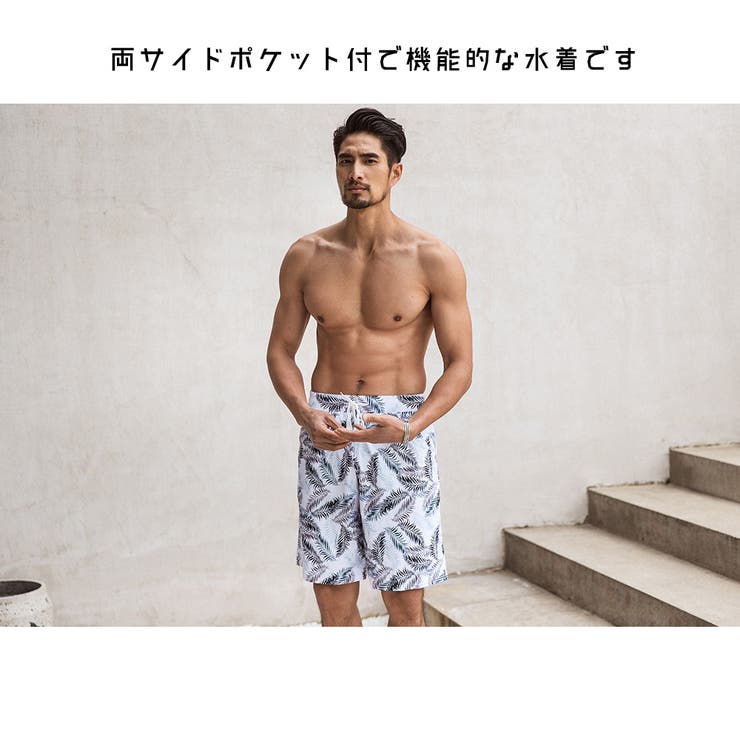 水着 カップル水着 レディース | HOYUKI | 詳細画像13 