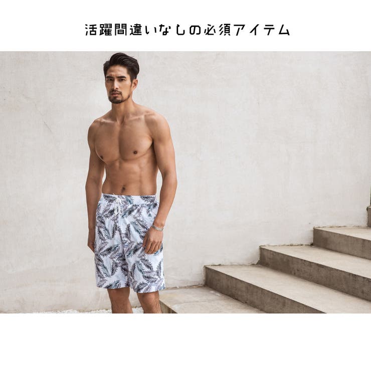 水着 カップル水着 レディース | HOYUKI | 詳細画像15 