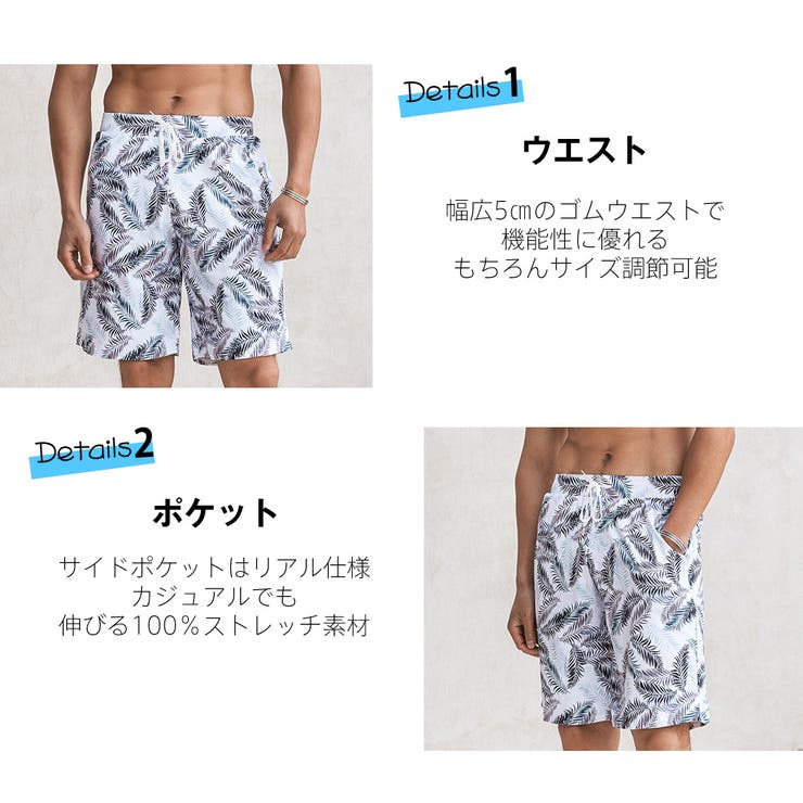 水着 カップル水着 レディース | HOYUKI | 詳細画像20 