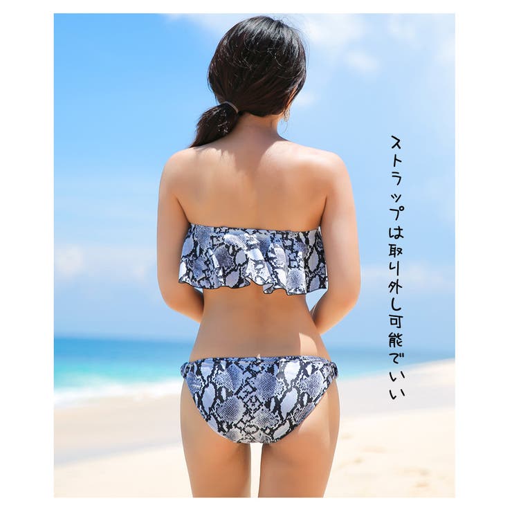 水着 ペア水着 レディース | HOYUKI | 詳細画像12 