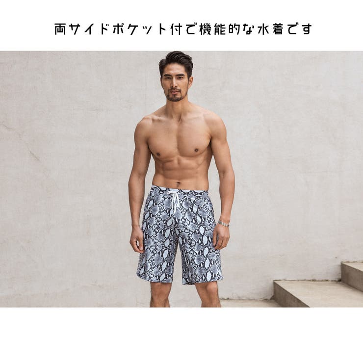 水着 ペア水着 レディース | HOYUKI | 詳細画像13 