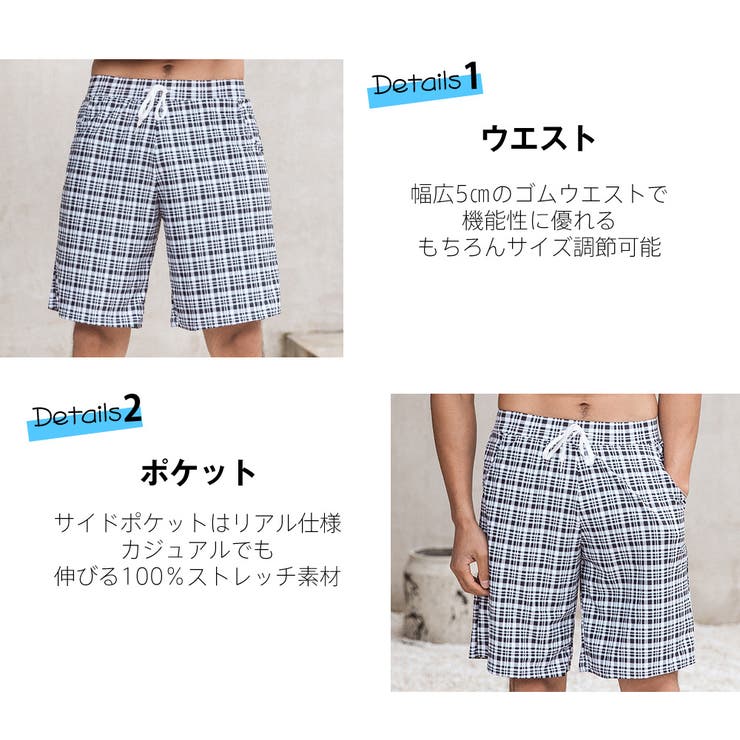 水着 カップル水着 レディース | HOYUKI | 詳細画像20 