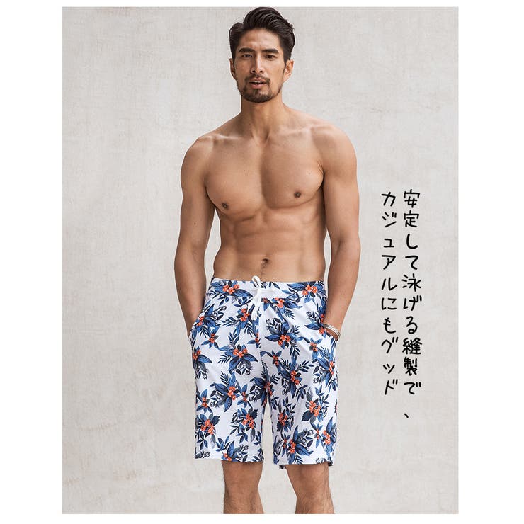水着 カップル水着 レディース | HOYUKI | 詳細画像14 