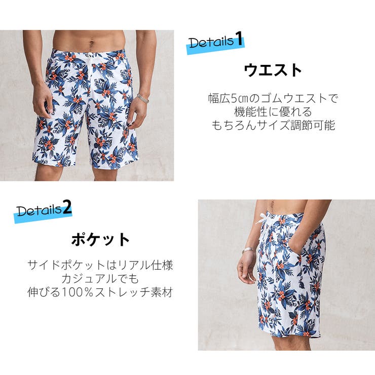 水着 カップル水着 レディース | HOYUKI | 詳細画像20 