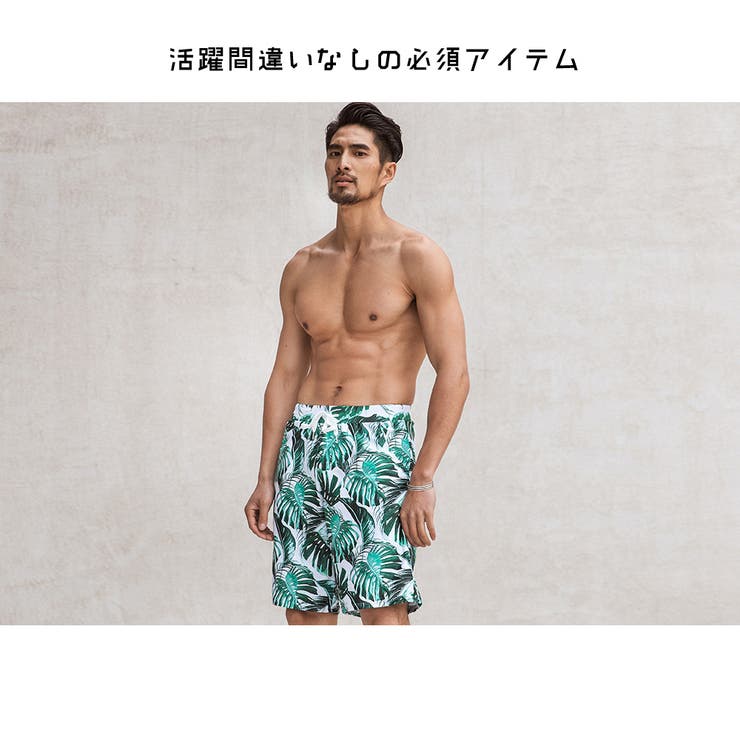 水着 カップル水着 レディース | HOYUKI | 詳細画像15 