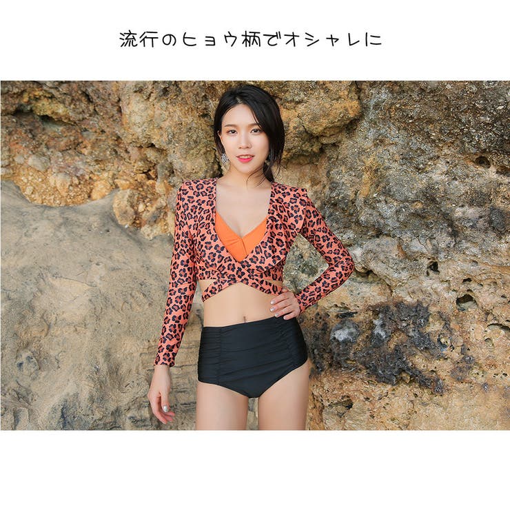 水着 カップル水着 レディース | HOYUKI | 詳細画像8 