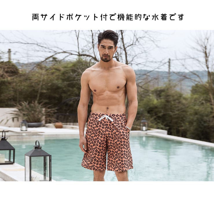 水着 カップル水着 レディース | HOYUKI | 詳細画像13 