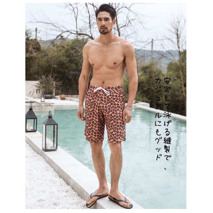 水着 カップル水着 レディース | HOYUKI | 詳細画像14 