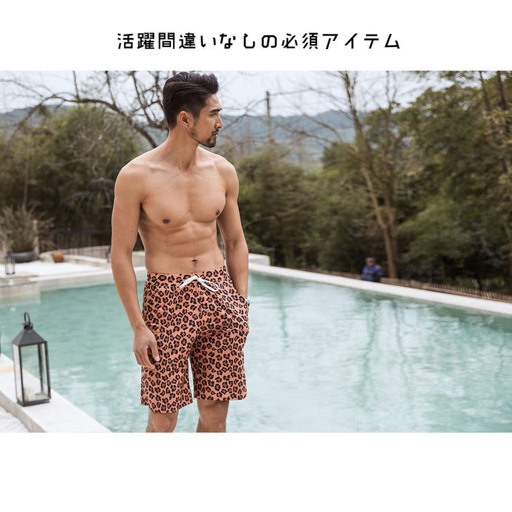 水着 カップル水着 レディース | HOYUKI | 詳細画像15 