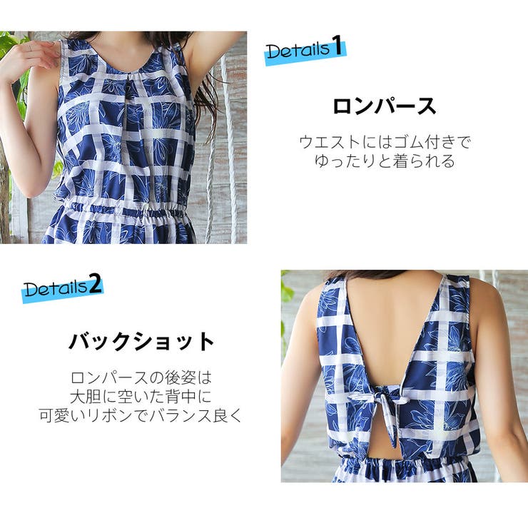 水着 カップル水着 レディース | HOYUKI | 詳細画像18 