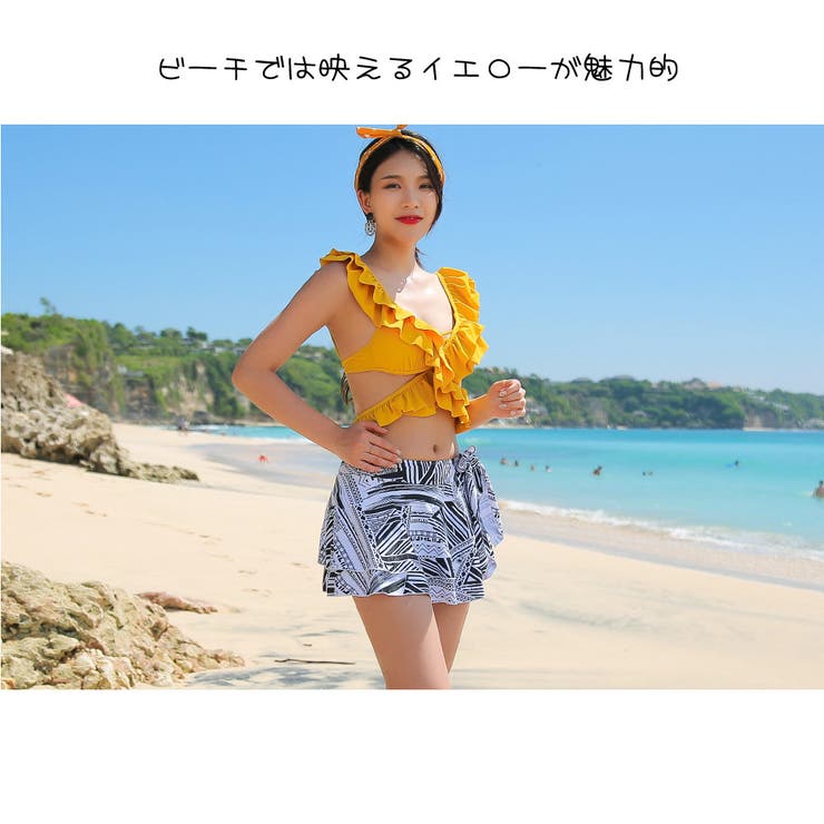 水着 ペア水着 レディース | HOYUKI | 詳細画像8 