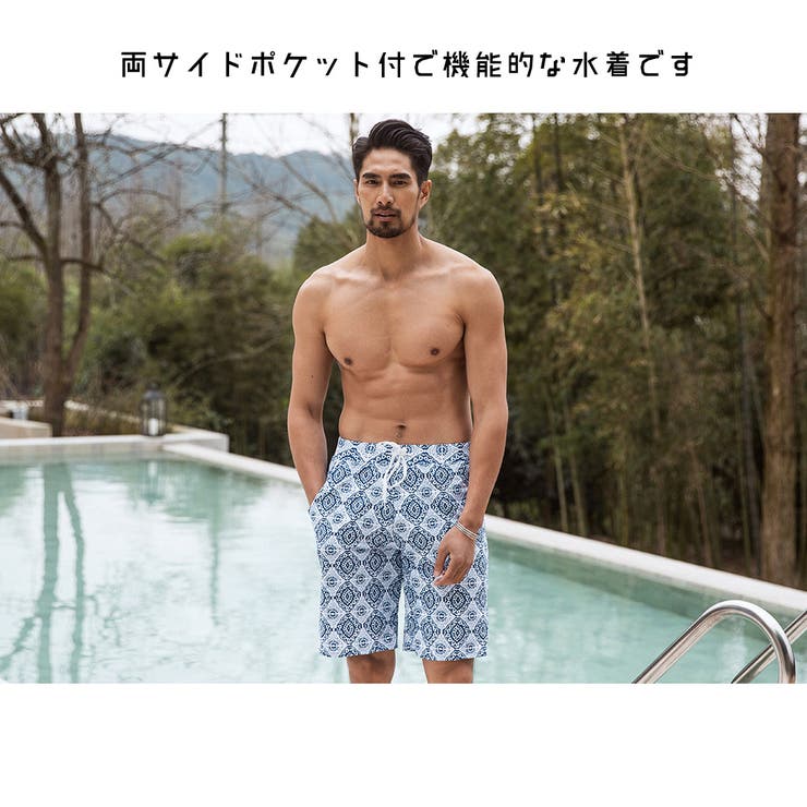 水着 ペア水着 レディース | HOYUKI | 詳細画像13 
