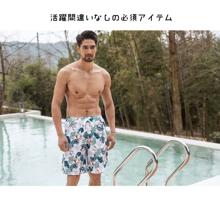 水着 ペア水着 レディース | HOYUKI | 詳細画像15 