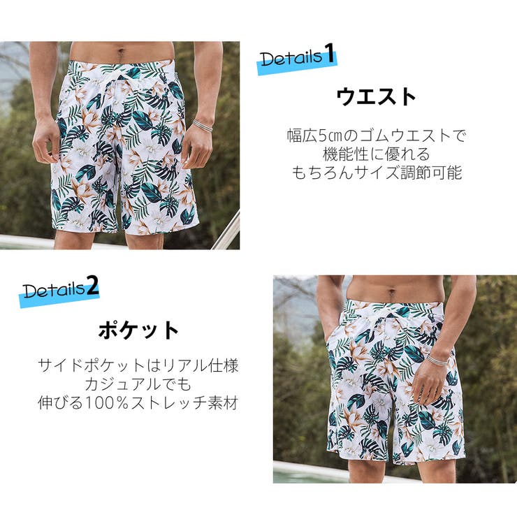 水着 ペア水着 レディース | HOYUKI | 詳細画像20 