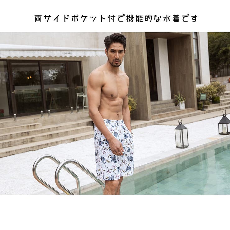 水着 カップル水着 レディース | HOYUKI | 詳細画像13 