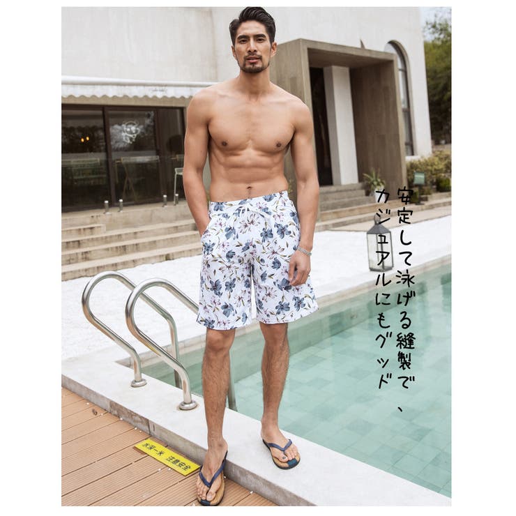 水着 カップル水着 レディース | HOYUKI | 詳細画像14 