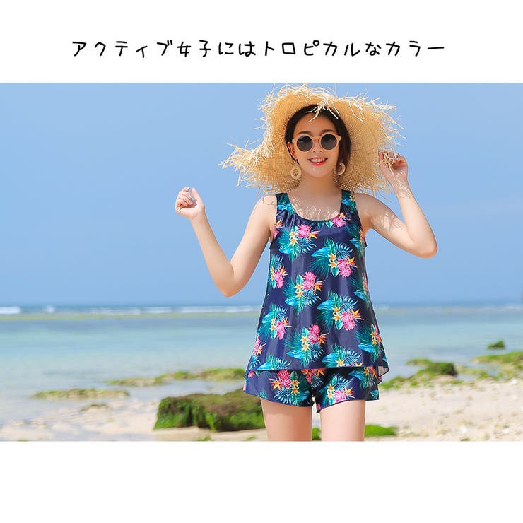 水着 ペア水着 レディース | HOYUKI | 詳細画像8 