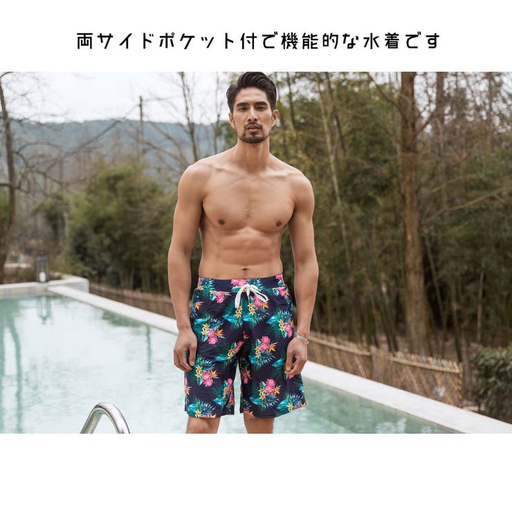 水着 ペア水着 レディース | HOYUKI | 詳細画像13 