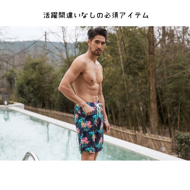 水着 ペア水着 レディース | HOYUKI | 詳細画像15 