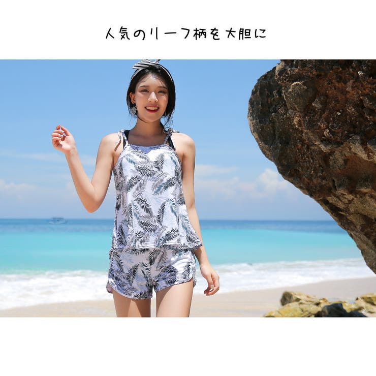 水着 カップル水着 レディース | HOYUKI | 詳細画像8 