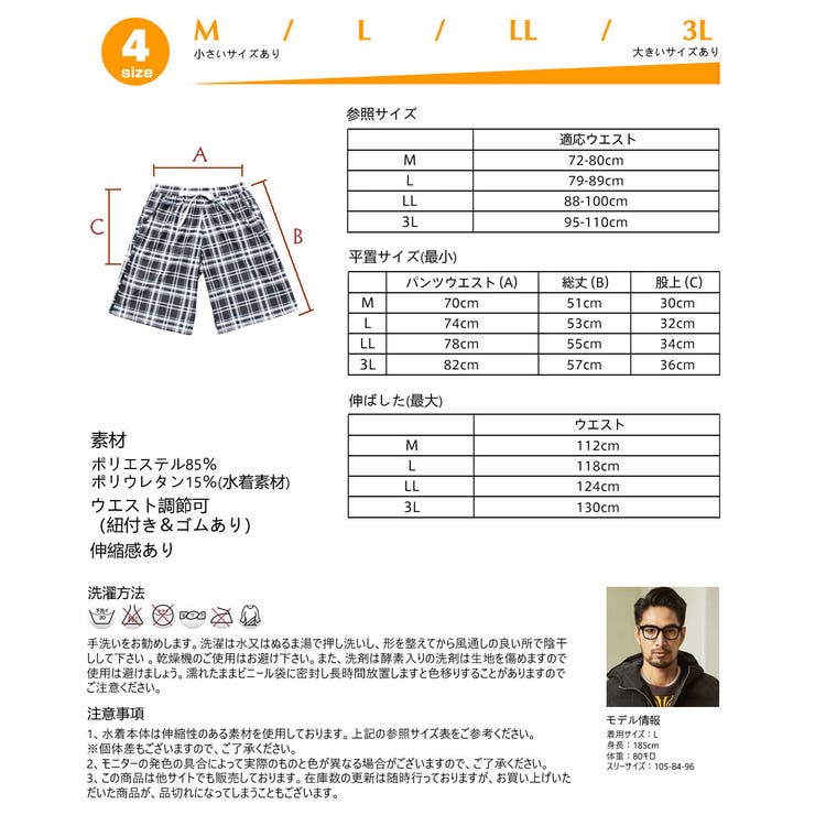 水着 ペア水着 レディース | HOYUKI | 詳細画像5 