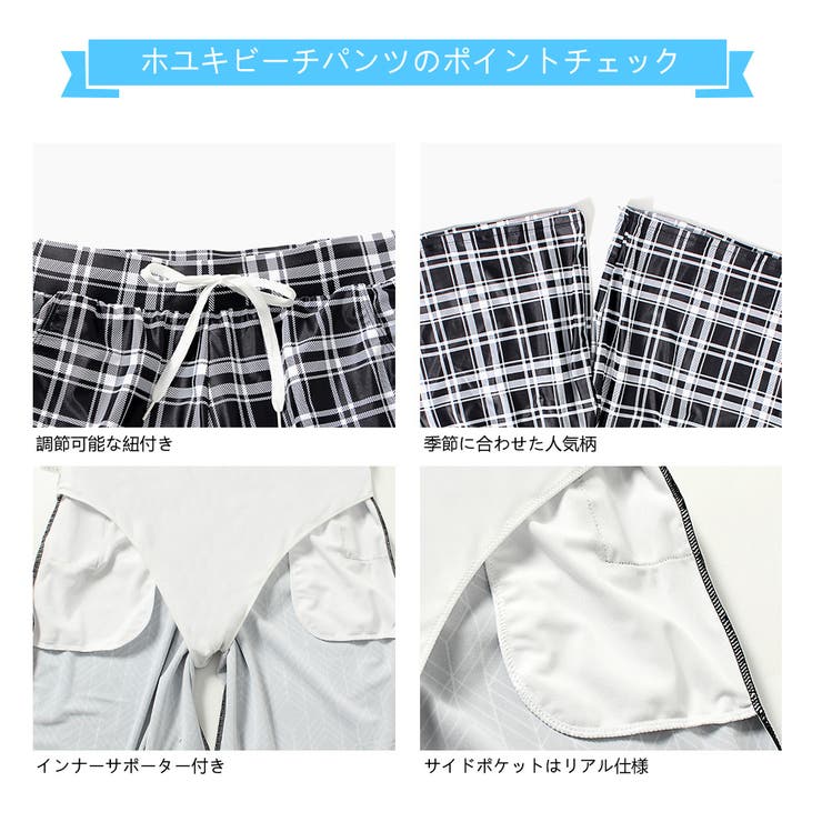 水着 ペア水着 レディース | HOYUKI | 詳細画像7 