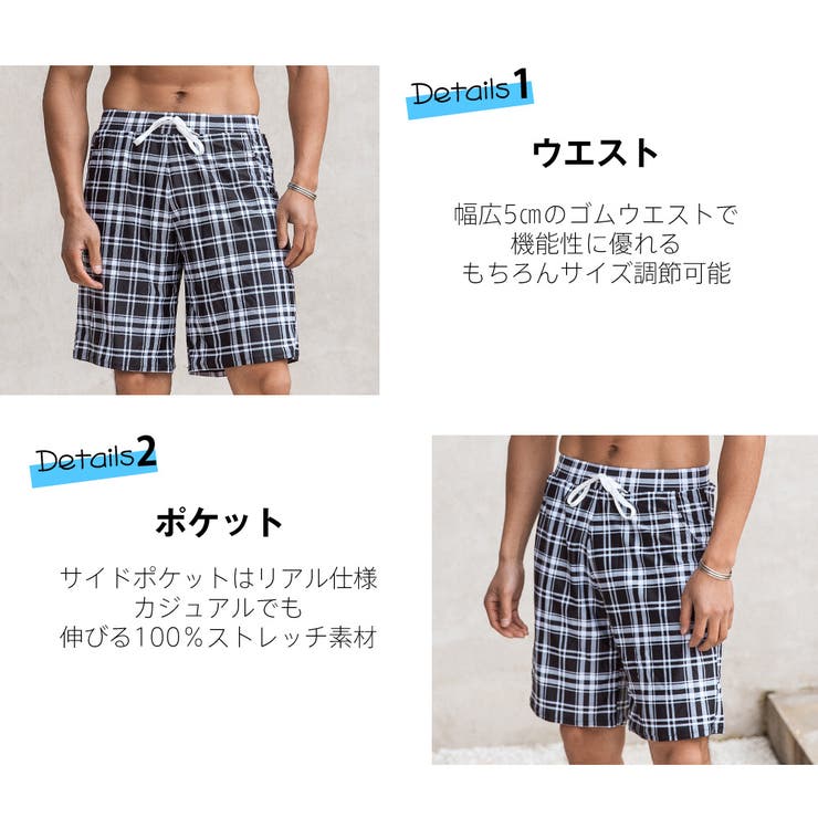 水着 ペア水着 レディース | HOYUKI | 詳細画像14 