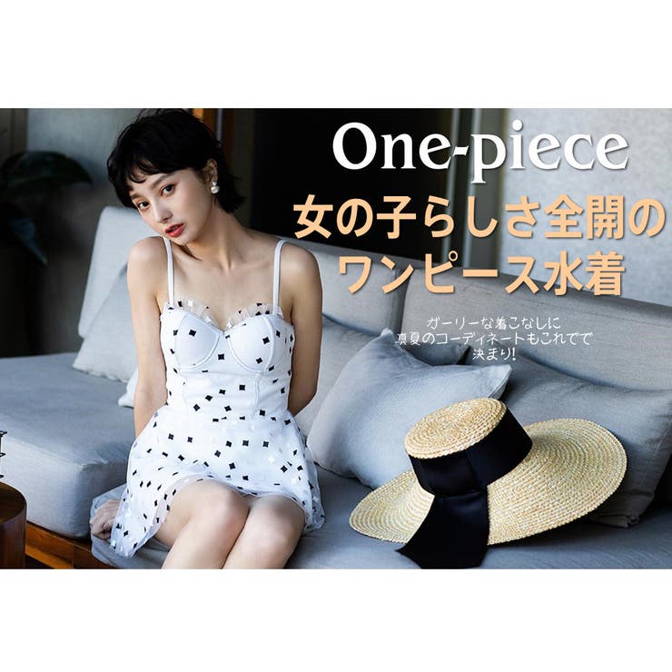 水着 レディース 体型カバー | HOYUKI | 詳細画像2 