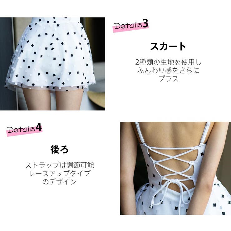 水着 レディース 体型カバー | HOYUKI | 詳細画像5 