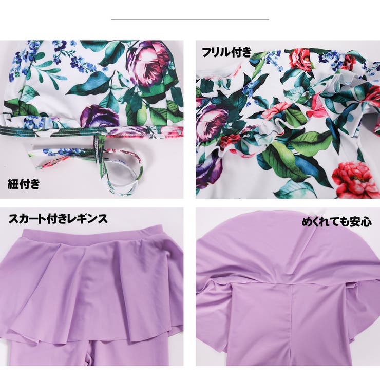 キッズ水着 キッズ 女の子水着 | HOYUKI | 詳細画像5 