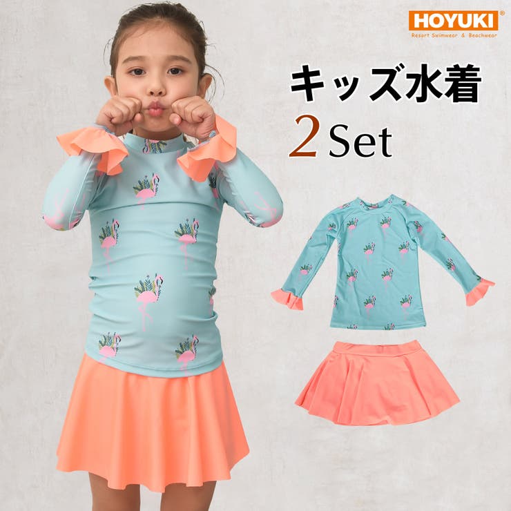 キッズ水着 キッズ 女の子水着 | HOYUKI | 詳細画像1 