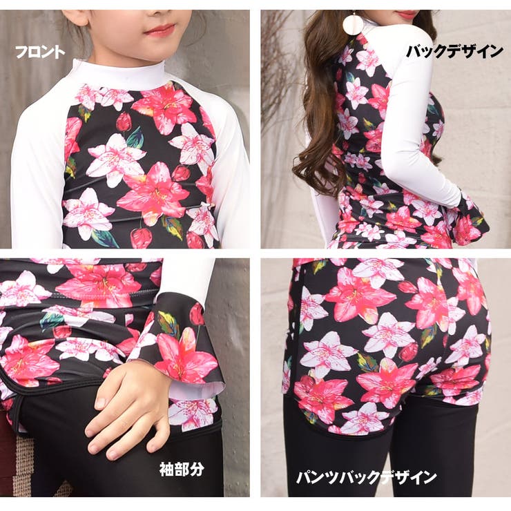 キッズ水着 女の子 フィットネス水着 | HOYUKI | 詳細画像4 
