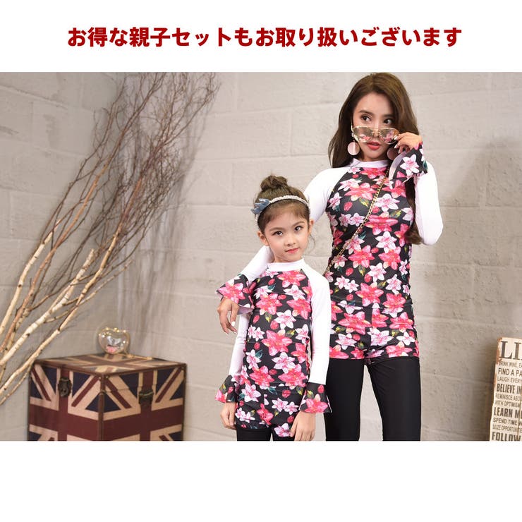 キッズ水着 女の子 フィットネス水着 | HOYUKI | 詳細画像9 