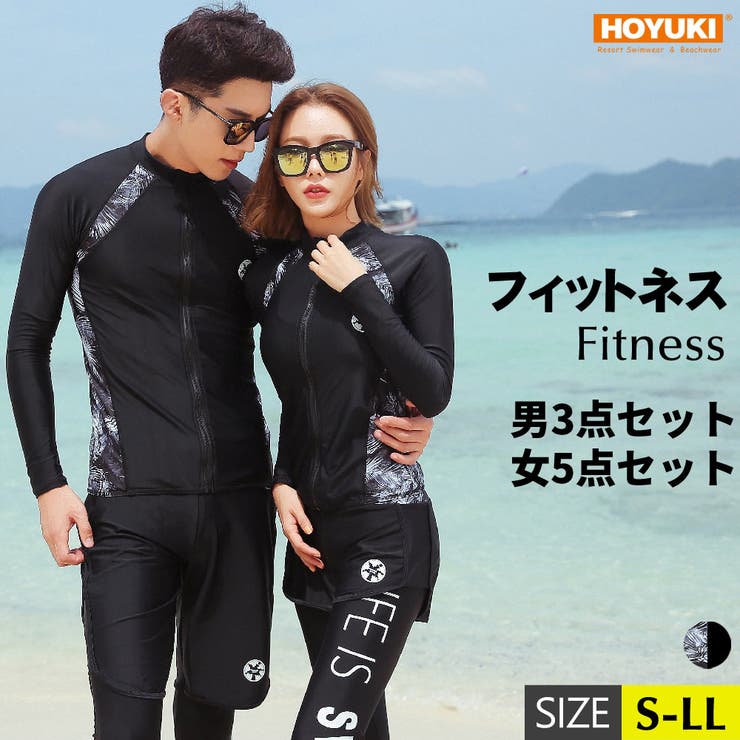 フィットネス水着 水着 ペア | HOYUKI | 詳細画像1 