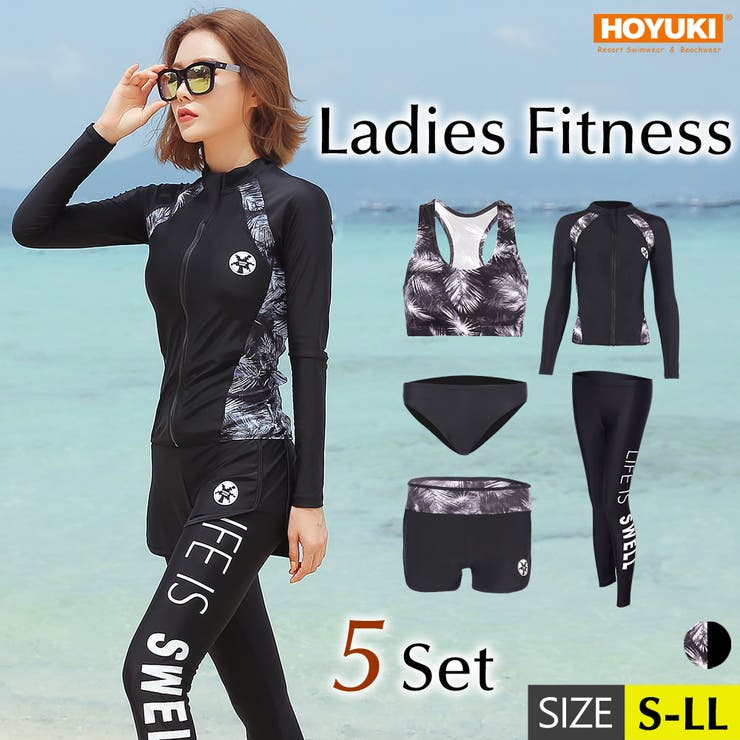 水着 レディース フィットネス | HOYUKI | 詳細画像1 
