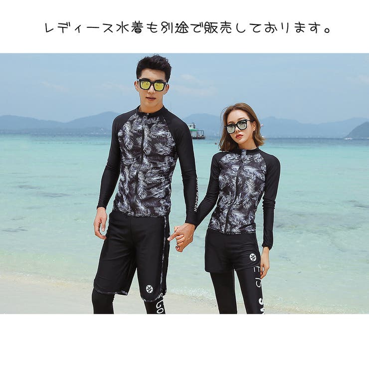 水着 レディース フィットネス | HOYUKI | 詳細画像10 