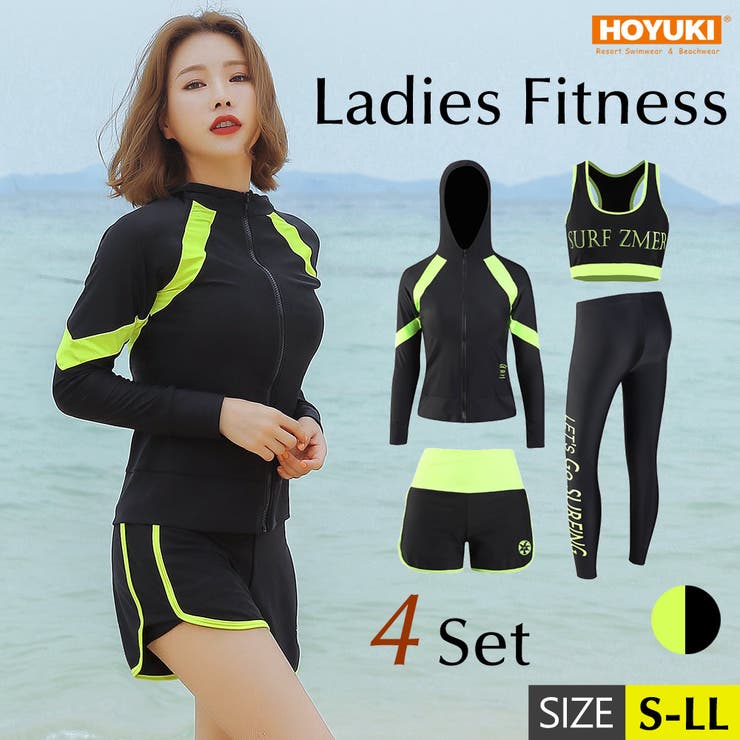 水着 レディース フィットネス | HOYUKI | 詳細画像1 