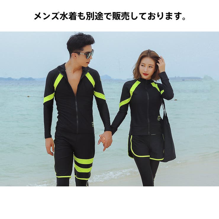 水着 レディース フィットネス | HOYUKI | 詳細画像10 