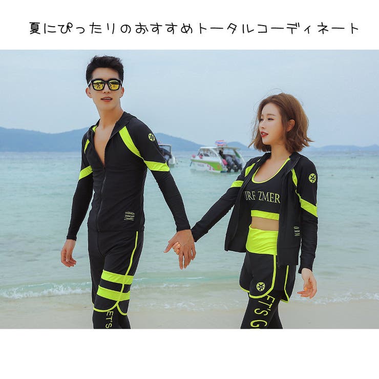 水着 レディース フィットネス | HOYUKI | 詳細画像12 