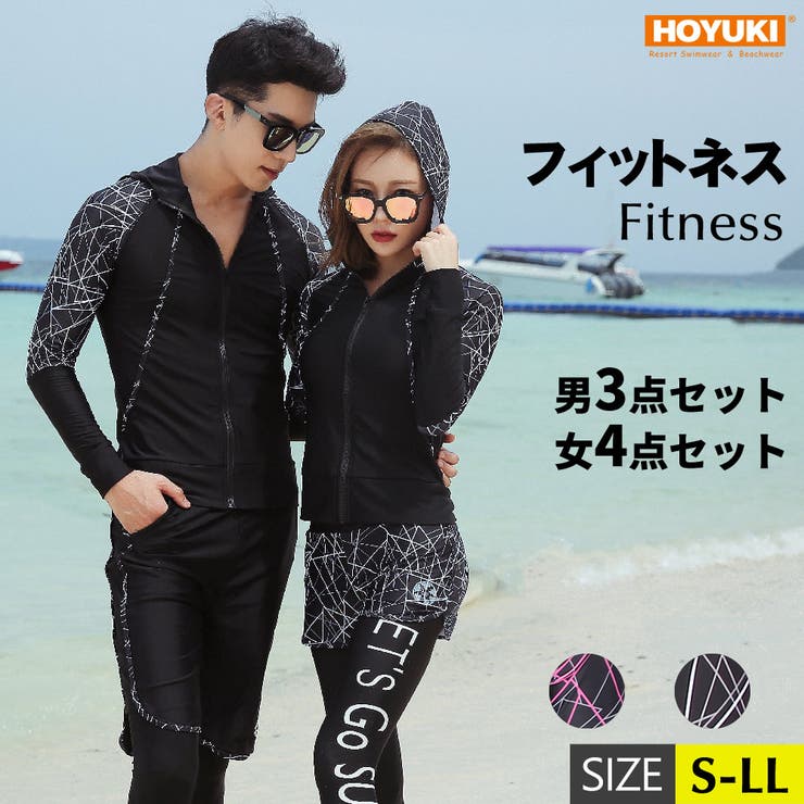 フィットネス水着 水着 ペア | HOYUKI | 詳細画像1 