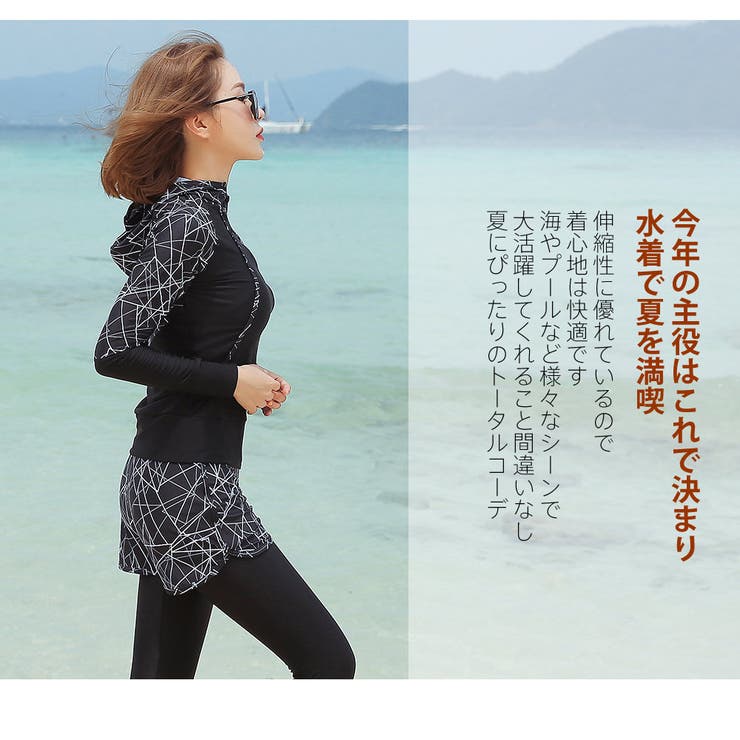 フィットネス水着 水着 ペア | HOYUKI | 詳細画像3 