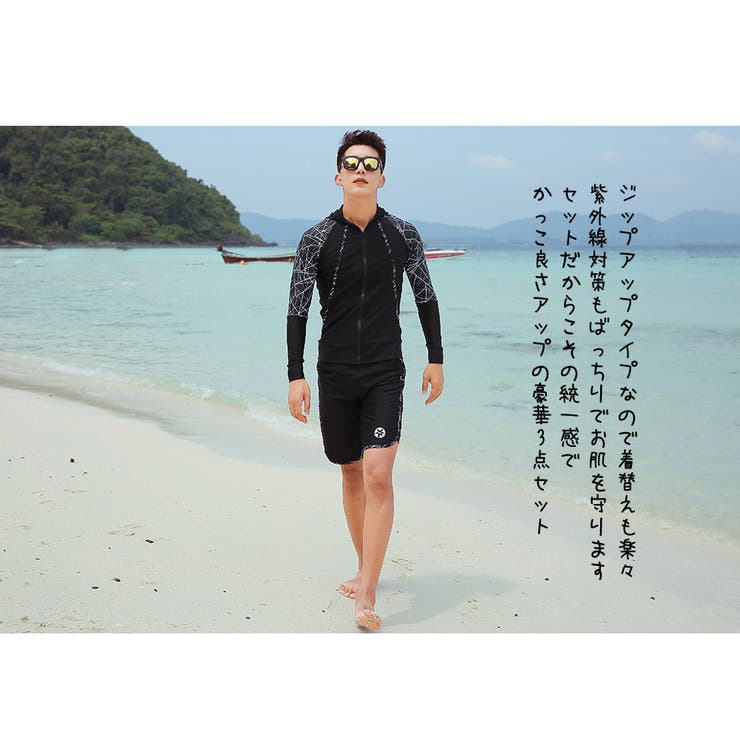 フィットネス水着 水着 ペア | HOYUKI | 詳細画像20 