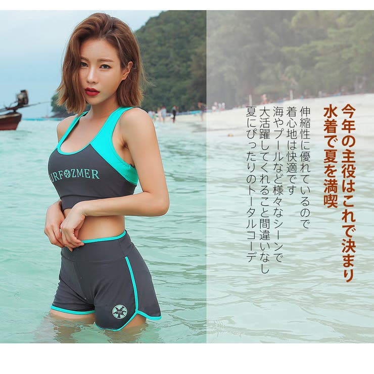 水着  新品 ¥7,999→¥6,999 MIZUNO レディース 競泳練習用水着 mizuno ミズノ N2MAB269