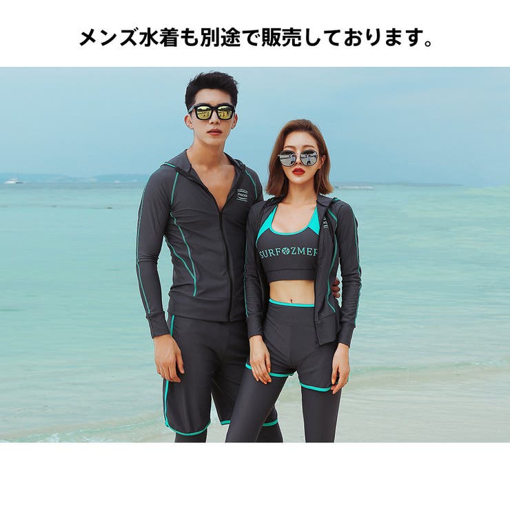 水着 レディース フィットネス | HOYUKI | 詳細画像12 