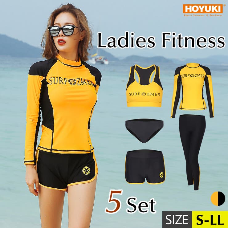 水着 レディース フィットネス | HOYUKI | 詳細画像1 
