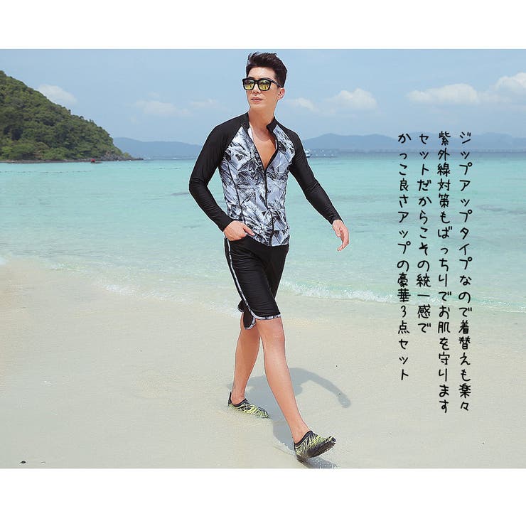フィットネス水着 水着 ペア | HOYUKI | 詳細画像12 
