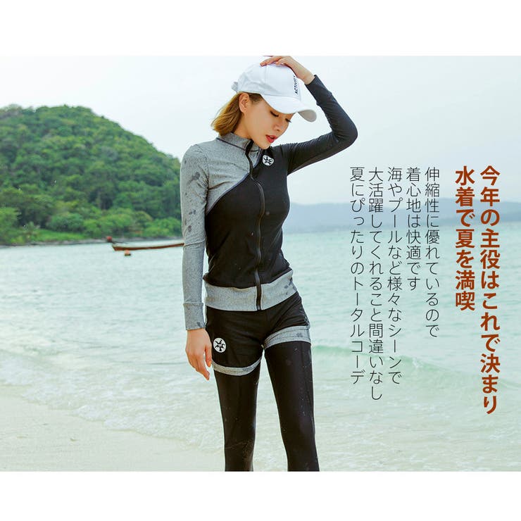 フィットネス水着 水着 ペア | HOYUKI | 詳細画像3 