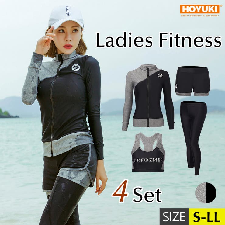 水着 レディース フィットネス | HOYUKI | 詳細画像1 