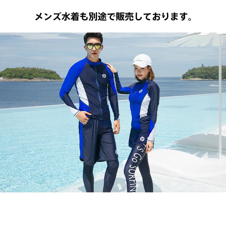 水着 レディース フィットネス | HOYUKI | 詳細画像10 